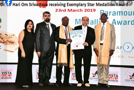 Exemplary Star Medallion for Leadership